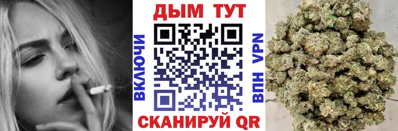Купить Cocaine  A-PVP  Меф мяу мяу  ГАШИШ  МЕТАМФЕТАМИН  МАРИХУАНА  Экстази  АМФ  Полярный