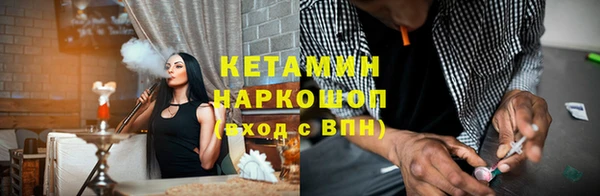 прущая мука Беломорск