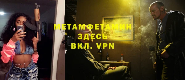 гидропоника Белоозёрский