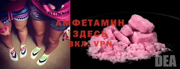 наркотики Богородицк