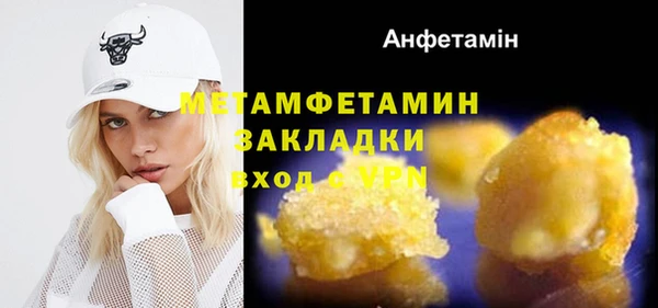 гидропоника Белоозёрский