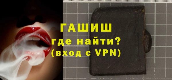 гидропоника Белоозёрский