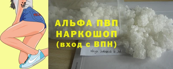 прущая мука Беломорск
