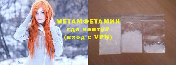 наркотики Богородицк