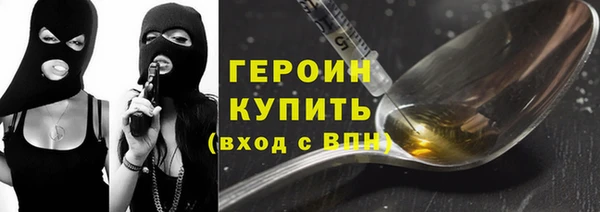 хмурый Богданович