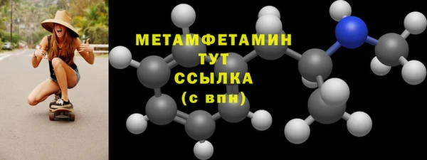 наркотики Богородицк