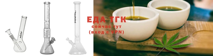 прущие грибы Белокуриха
