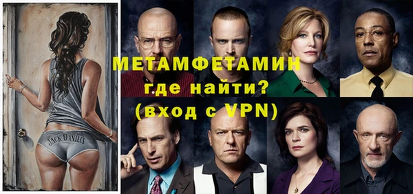 хмурый Богданович