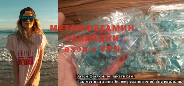 наркотики Богородицк