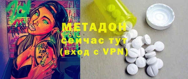 прущая мука Беломорск