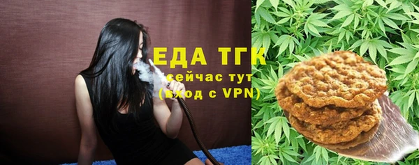 хмурый Богданович