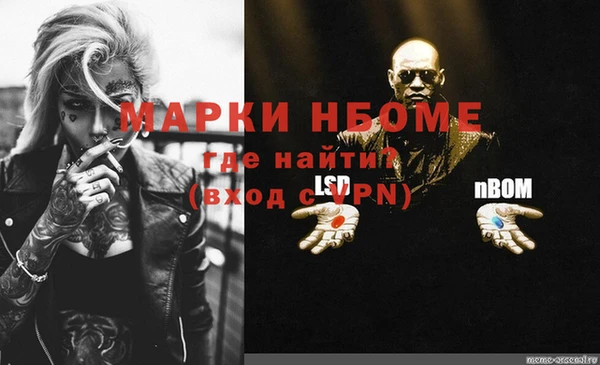 гидропоника Белоозёрский