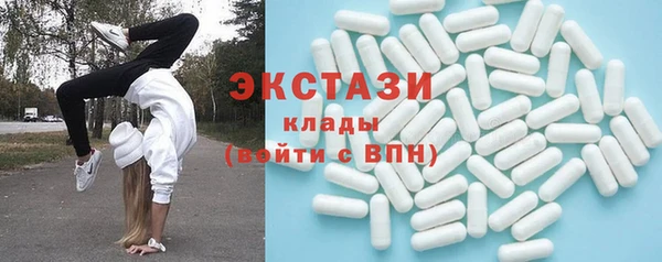 хмурый Богданович