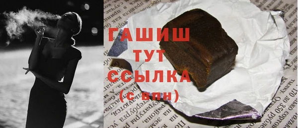 хмурый Богданович