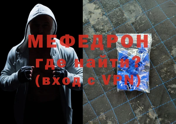 гидропоника Белоозёрский