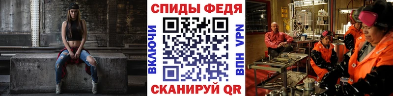 Первитин пудра Полярный